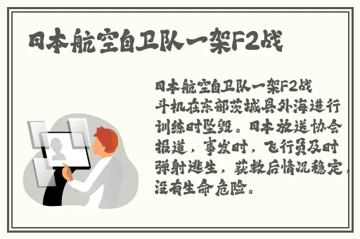 18岁末年禁止在线观看免费